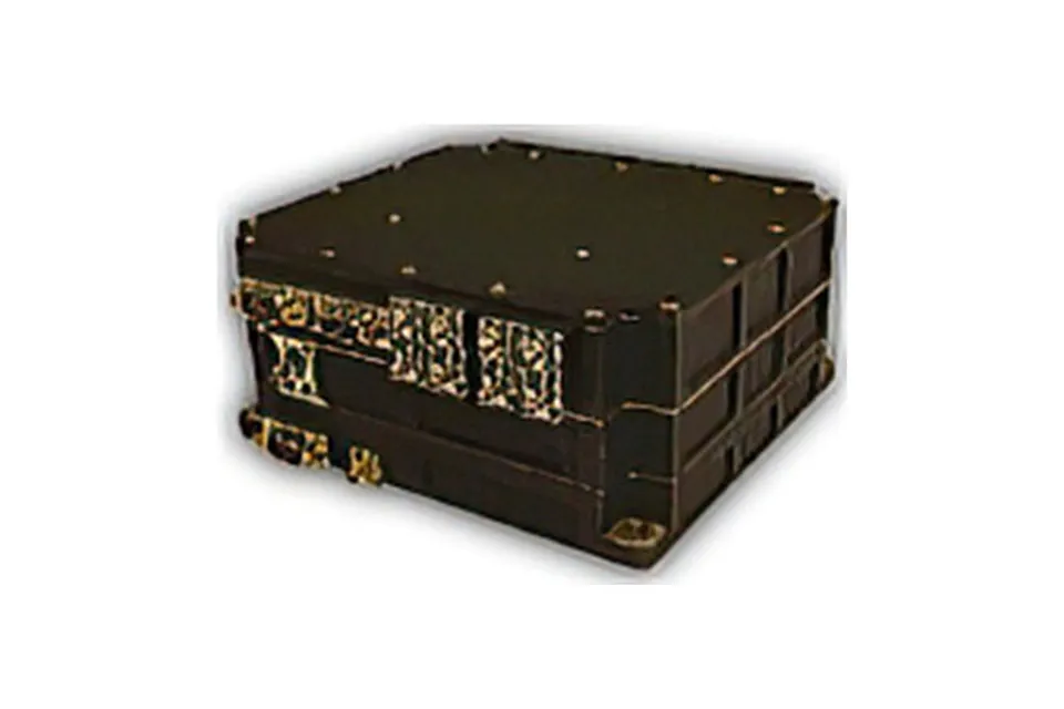 T-708 X-Band Transmitter