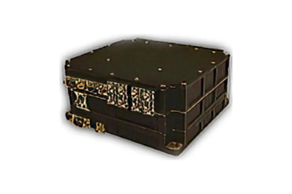 T-712 X-Band Transmitter